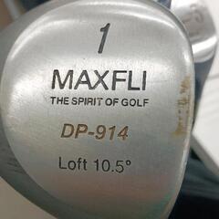 0715-071 MAXFLI DP-914 ドライバー
