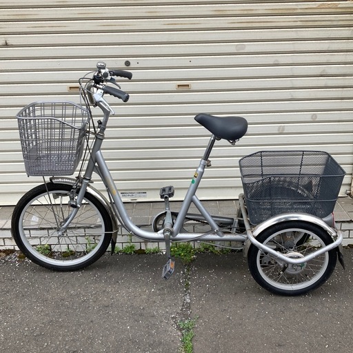 三輪車 大人用 三輪自転車 型番不明 20インチ