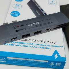 ANKER PowerExpand メディアハブ/A8371/MacBook Pro・Air専用の画像