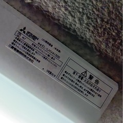 LED蛍光灯の画像
