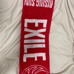 LDH マフラータオル　ライブグッズ　三代目　ランペ　EXILE 登坂広臣の画像
