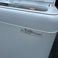 Panasonic 洗濯機の画像