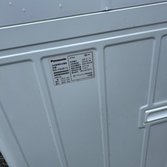 Panasonic 洗濯機の画像