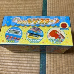 わくわくレジスターの画像