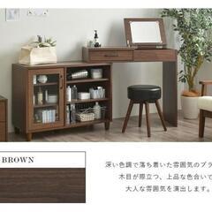 【引き取り限定】スライド式ドレッサーデスク【ワンコイン以下】の画像