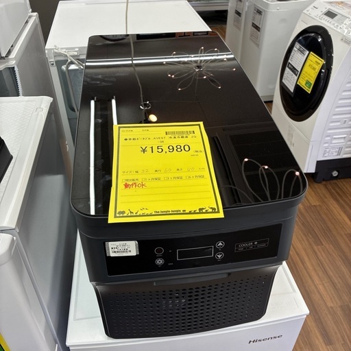 【ジャングルジャングル守口店】 AVEST冷凍冷蔵庫ZQ-36