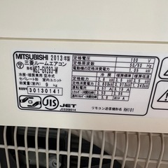 決まりました🌸三菱ルームエアコン✅取り付け込み🆘保証あり🚘配達可能の画像