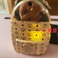 MCM ウルトラオーデパルファム　75ml
の画像