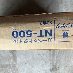 カーペットタイルの画像