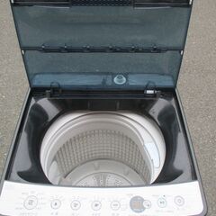 ☆ハイアール Haier JW-XP2C55F 5.5kg URBAN CAFE SERIES全自動電気洗濯機◆簡易乾燥(送風機能) 付きの画像