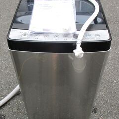☆ハイアール Haier JW-XP2C55F 5.5kg UR...