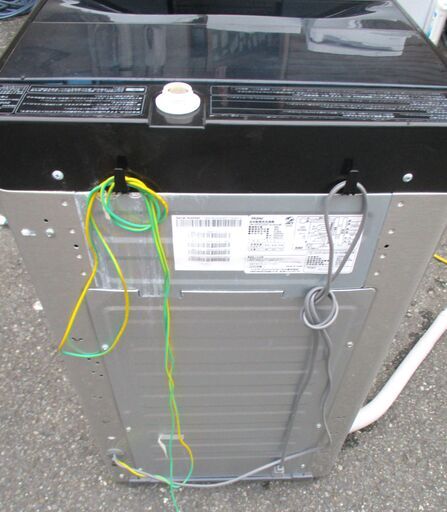 ☆ ハイアール Haier JW-XP2C55F 5.5kg URBAN CAFE SERIES全自動電気洗濯機◆簡易乾燥(送風機能) 付き