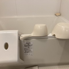 セットでお引き取り頂ける方いらっしゃいませんか: 絨毯、風呂セット、小テレビの画像