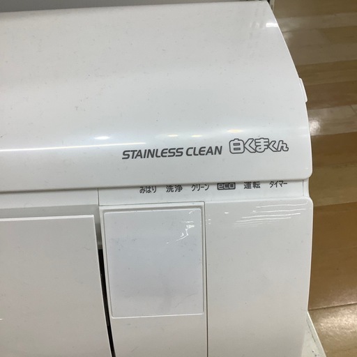 【トレファク ラパーク岸和田店】2020年製 HITACHI 壁掛けエアコン白くまくん　入荷しました【6ヶ月保証】