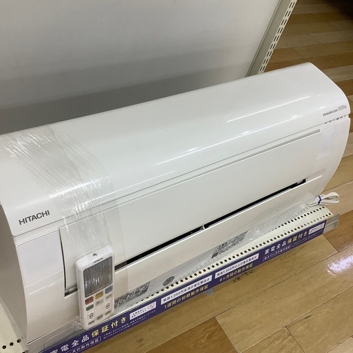 【トレファク ラパーク岸和田店】2020年製 HITACHI 壁掛けエアコン白くまくん　入荷しました【6ヶ月保証】