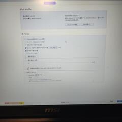 iPodshuffleの画像