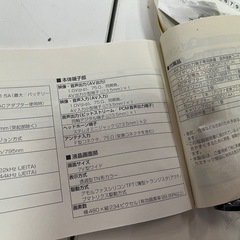 東芝 ワンセグ対応 ポータブル DVD プレーヤー SD-P73DTW 付属品完備 動作確認済 キャリーバッグ•元箱付属 ポータロウ 中古品 ③の画像