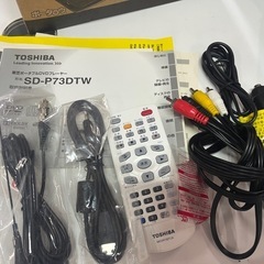 東芝 ワンセグ対応 ポータブル DVD プレーヤー SD-P73DTW 付属品完備 動作確認済 キャリーバッグ•元箱付属 ポータロウ 中古品 ③の画像