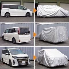 車カバー　ミニバン　セレナの画像