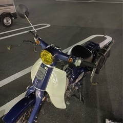 80km出ます スーパーカブ 