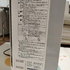 日立　空気清浄器の画像