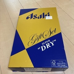 アサヒスーパードライ12本セットの画像