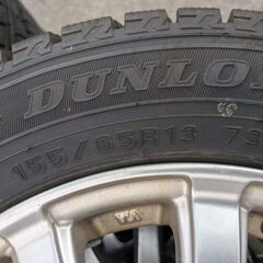 195 65 15 アルミ　スタットレスの画像