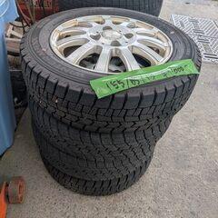 195 65 15 アルミ　スタットレスの画像