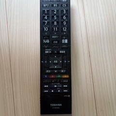 TOSHIBA REGZA（47ZG1）の画像