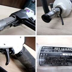 釘打動作未確認 現状品 日立工機 125mm ばら釘打機 NH125AC 保護メガネ ケース付属 エアーツール 工具 HITACHI 苫小牧西店の画像