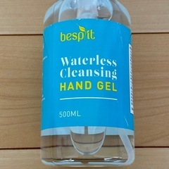 ハンドジェル、消毒液の画像