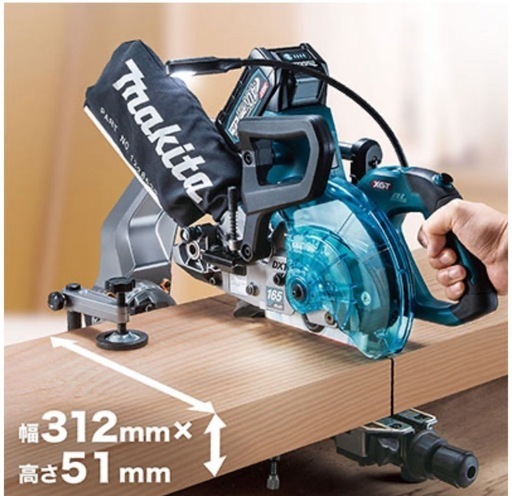 makita スライドマルノコ➁