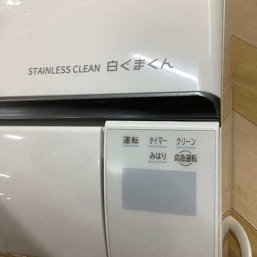 【トレファク ラパーク岸和田店】2023年製 HITACHI 壁掛けエアコン白くまくん　入荷しました【12ヶ月保証】
