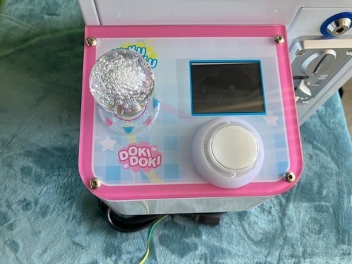 ミニクレーンゲーム ガチャゲッツ30 UFOキャッチャー