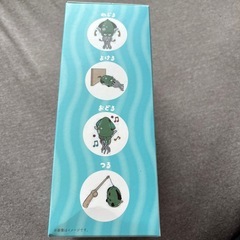 くねくねいかダンスの画像