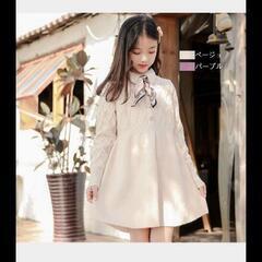 【ニットワンピ】2枚セットの画像