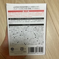 卓上加湿器の画像
