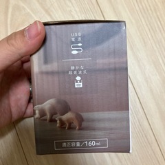 卓上加湿器の画像