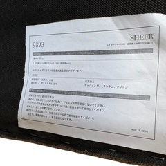 【ジ0715-21】美品✨2人がけソファ　SHEER  サイズ幅1610mm、奥行820mm、高さ880mm（座面高440mm）　グレー　
の画像