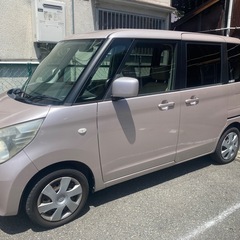 送迎ドライバーさんの画像