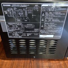 高年式 ZEPEAL ゼピール 電子レンジ DR-G1721F 2022年製の画像