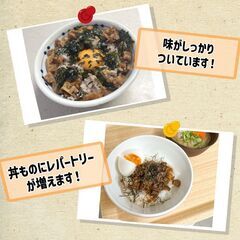 他にはない！この安さ！！数量限定の画像