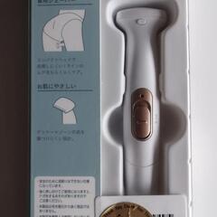 【新品・未開封】マクセル(maxell) Angelique(アンジェリーク) I ライン  シェーバー MXIS-100の画像