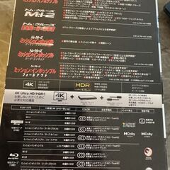 未開封　ミッションインポッシブル　６ムービーコレクションの画像