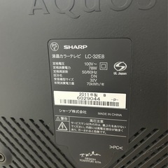 テレビ、テレビ台セットの画像