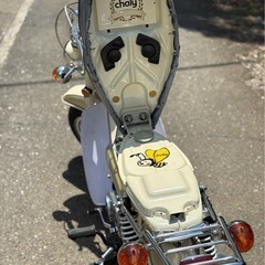 シャリー　88cc　の画像