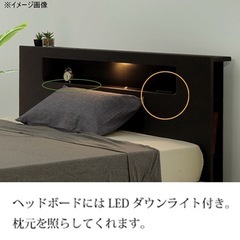 【値下げ】ダブル　ベッドフレーム　マナベ家具　の画像