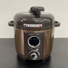 【ご来店限定】＊小泉成器　圧力式電気鍋　2020年製＊ 0715-6