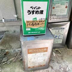 塗料8缶 エバマリン プライマー ラバマリン まとめ ジャンクの画像