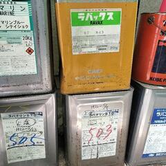 塗料8缶 エバマリン プライマー ラバマリン まとめ ジャンクの画像
